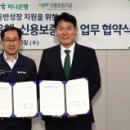 주식회사 토마토패스