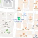 안산왁싱 왁싱 드 로앙에서 바디왁싱 했어요!:)