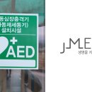 살대울 경로당 이미지