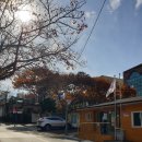 금정산성 창녕집 이미지