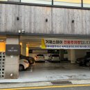 스테이고현