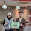 리서치랩주
