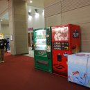 맛짱먹거리