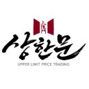 영우푸드 이미지