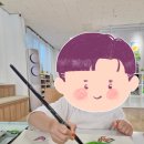 다올미술학원