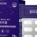 리움메디