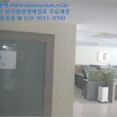 코스모아이씨티 이미지