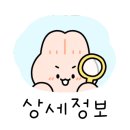 평화방앗간 이미지