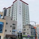 민송베른시티아파트 | 부산 서구 충무동 아파트/ 충무쇼핑 부근 민송베른시티 아파트 31평형 매매