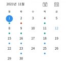 엠제이필라테스&요가