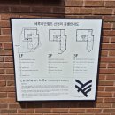 경기 광주 카페, 세루리안힐즈 후기
