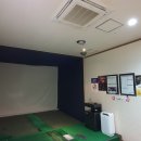 예스골프존 이미지