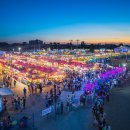 리치몬드 이미지