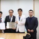 척추관리센터 파이낸셜뉴스