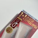 [11월 올영픽 / 올영쇼핑후기] 힐링버드 리바이브 단백질 트리트먼트 200ml 원플원 기획 + 진주 키링 증정