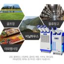대성물류 이미지