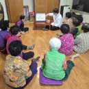 통합경로당 이미지