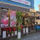 오성공구 | [천호동고기집] 오성안동갈비살, 숯불향 가득 갈비살 맛집 솔직 후기