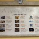 4동노래연습장 이미지