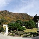 부석사 - 서산시 | 부석사