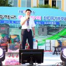 청암중학교 이미지