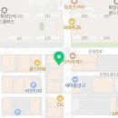 이마트24 구미확장단지점 이미지