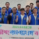 강원특별자치도 정선군 고한읍 행정복지센터 이미지