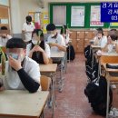 효인성진로교육문화원