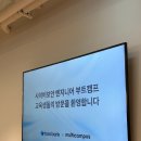 오피스뱅크링크 - 금천구 서부샛길 648 | 오피스뱅크링크