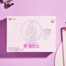 (주)에이뉴힐