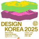 디자인 날마다