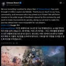 붉은사막 200만 장 판매 이미지