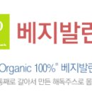디앤디푸드
