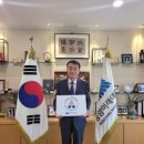 스테이동양