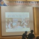 주식회사현경 이미지