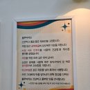 밥마리김밥 이미지