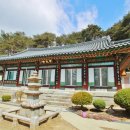 갑장사 삼층석탑 이미지