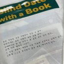 책방이또지라 이미지