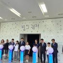 우리펀드샵 정책브리핑