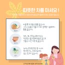 가족건강의원 이미지