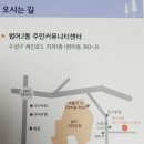 야시골협동조합 이미지