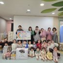 푸르지오어린이집 이미지