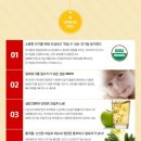 해피베이비 이미지