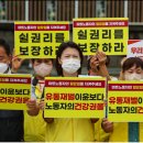 1시간 마트 이미지