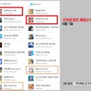 양대로 티스토리