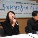 뮤지션유니온 이미지