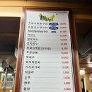 홍천화로구이 | [홍천맛집] 고추장 삼겹살 맛집, 홍천원조화로구이 방문 후기