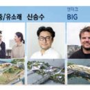 오즈디자인랩 이미지