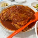 이모네식당 | 🐟 속초 맛집 이모네식당 가오리찜 솔직 후기｜웨이팅, 메뉴, 가격 총정리