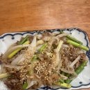 꼬치의품격천안 네이버블로그